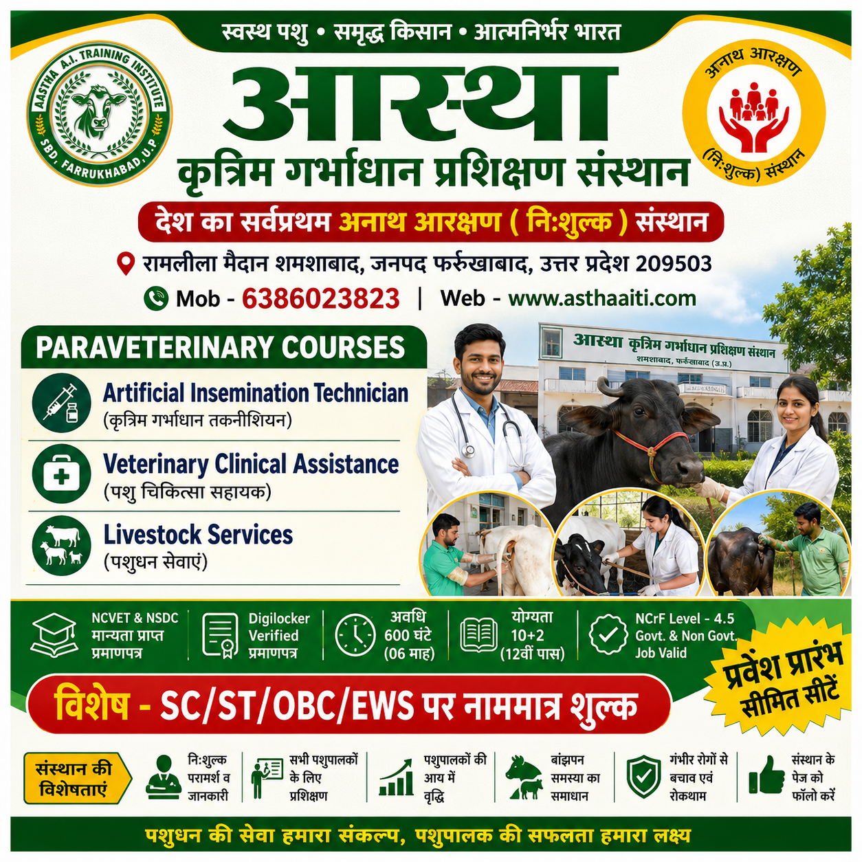 Livestock Services
